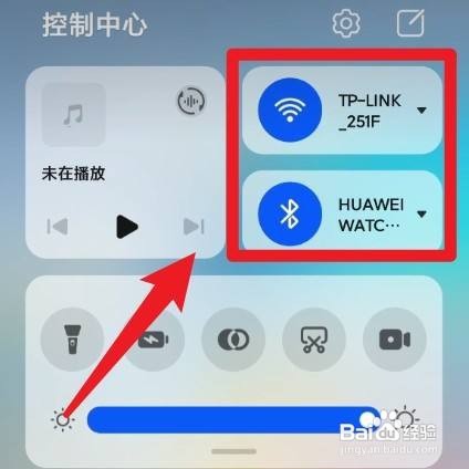 华为平板和手机怎么样多屏协同