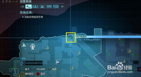 蝙蝠侠：阿甘起源支线攻略：[2]英格马收集篇2