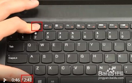 联想笔记本按什么键进bios