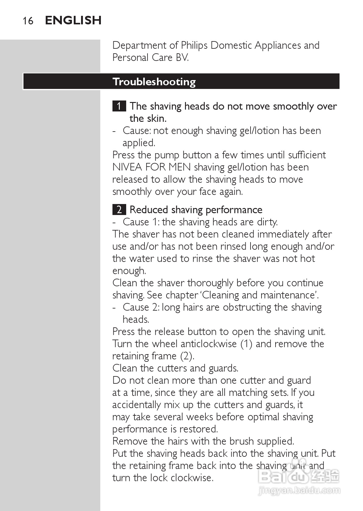 PHILIPS HQ7740剃须刀说明书:[2]