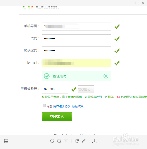 99网站怎么打开