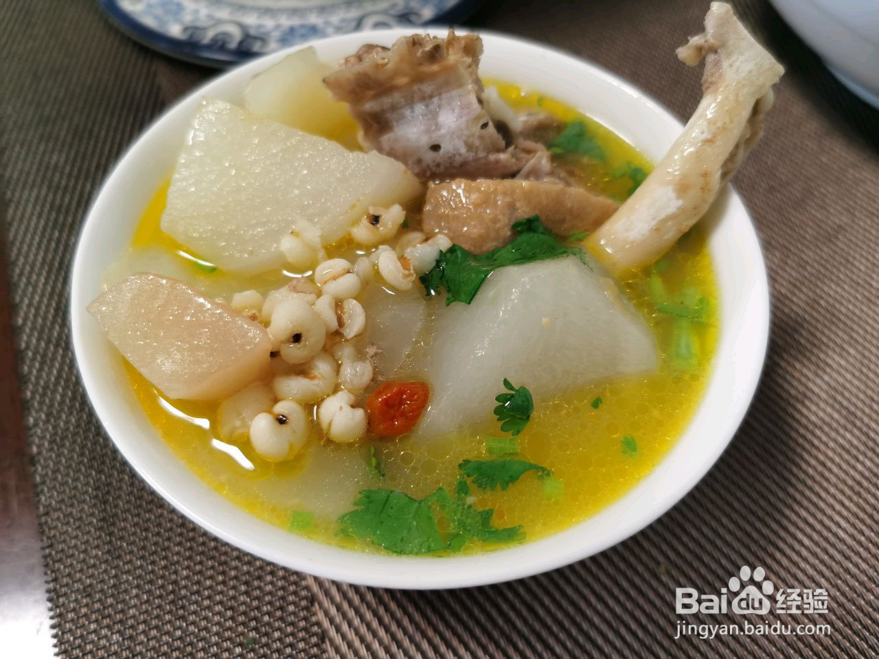 薏米酸萝卜老鸭汤的做法