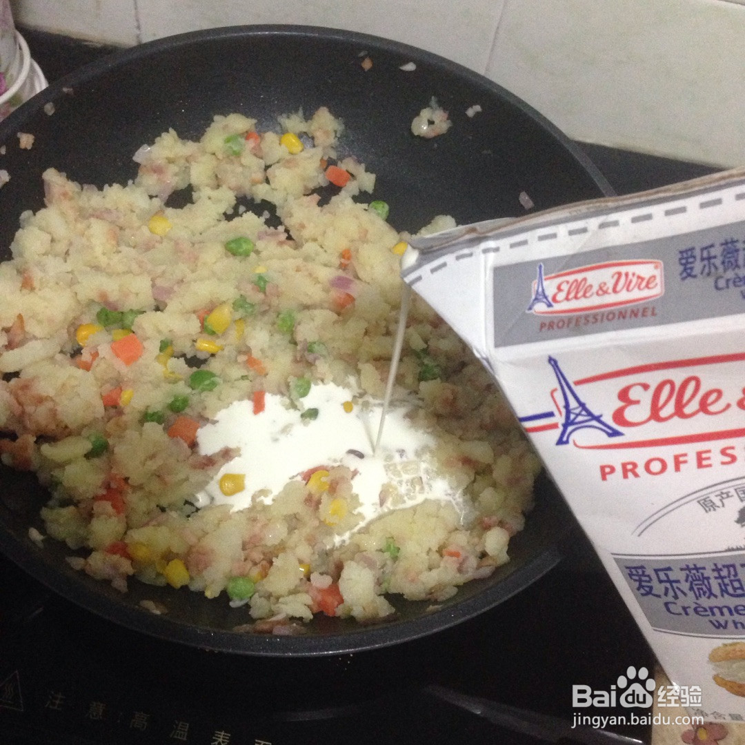 芝士培根焗土豆泥的做法