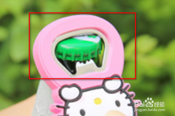 如何打开啤酒瓶盖呢？