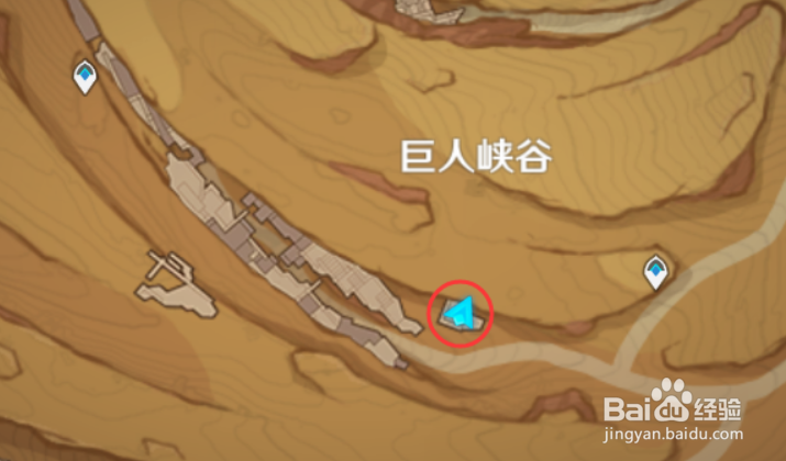 原神远途勘探者留书位置