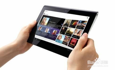 怎样在平板电脑上下载东西?