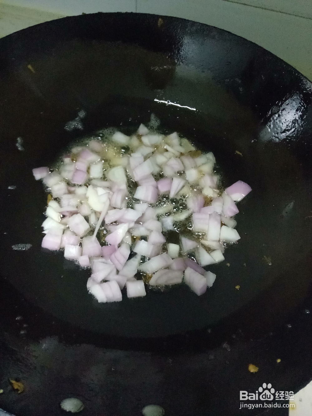 洋葱火腿炒豌豆