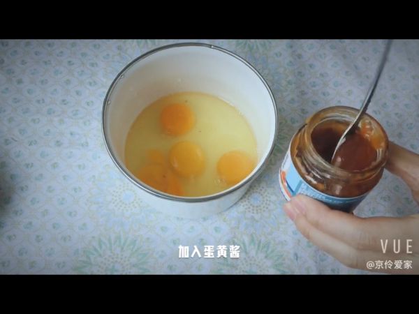 咸蛋黄厚蛋吐司