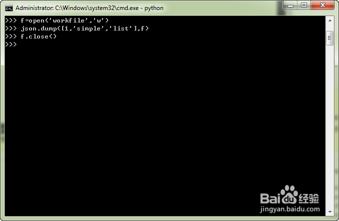 Python3.x那些事儿：[54]用json保存结构数据