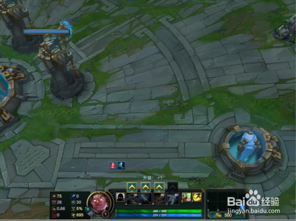 英雄联盟怎么提高FPS