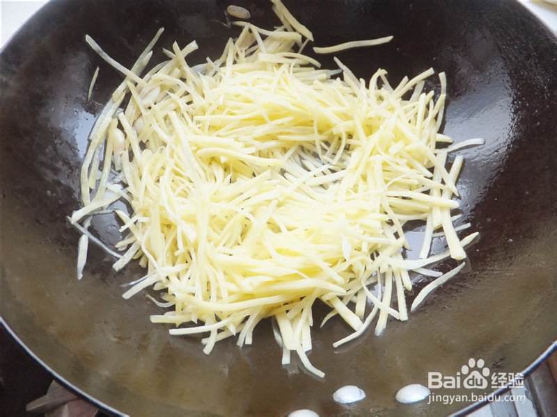 好吃家常菜—双椒土豆丝做法【附自制土豆淀粉】