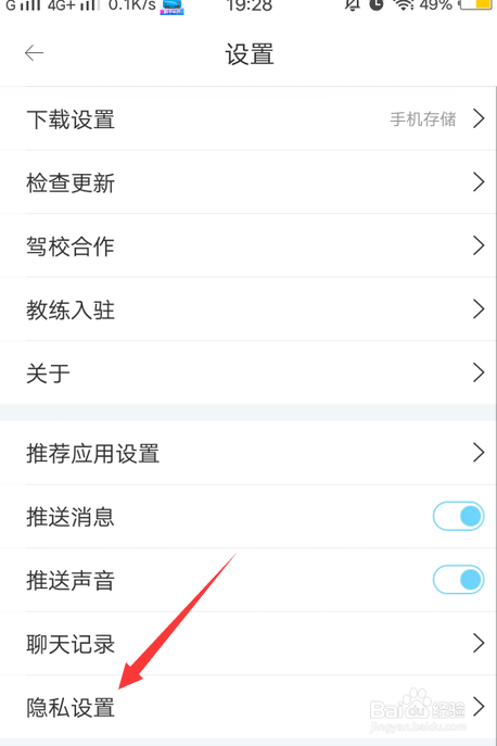 874f6275e5f4fcf52e4e237821d7726b0de2bd99.jpg?x-bce-process=image%2Fresize%2Cm_lfit%2Cw_500%2Climit_1