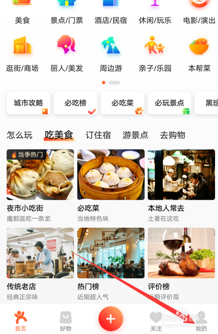 874f6275e5f4fcf52e7a237821d7726b0de2bdcd.jpg?x-bce-process=image%2Fresize%2Cm_lfit%2Cw_500%2Climit_1