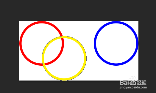 Photoshop画彩色圆环技巧