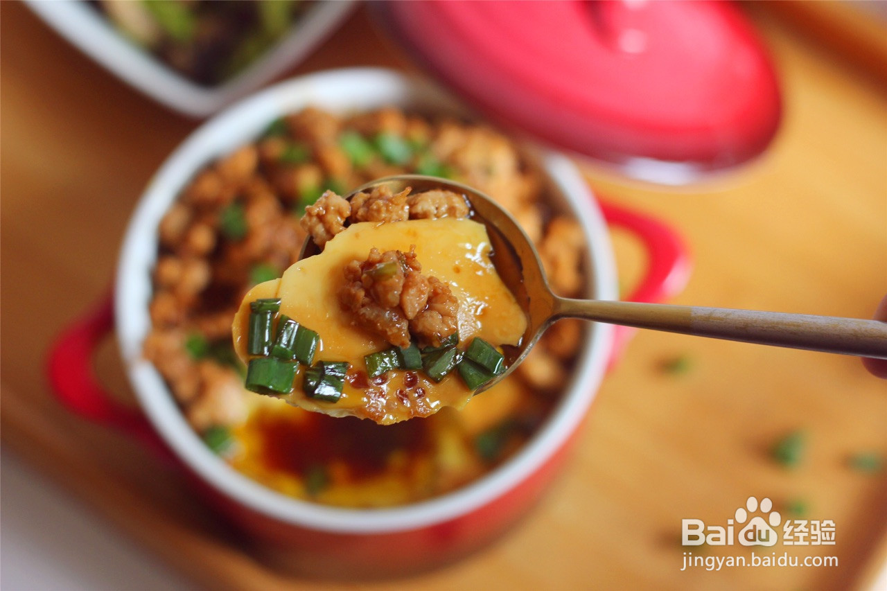 肉沫豆腐蒸蛋的做法