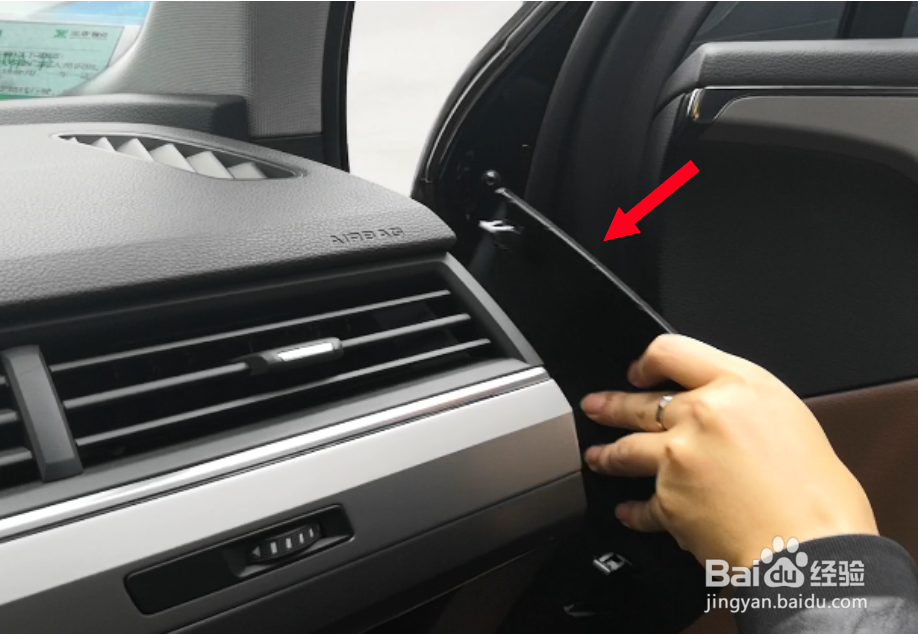 奥迪A4 2018款 MIB主机如何安装无线CarPlay