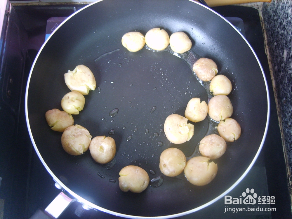 香煎椒盐小土豆