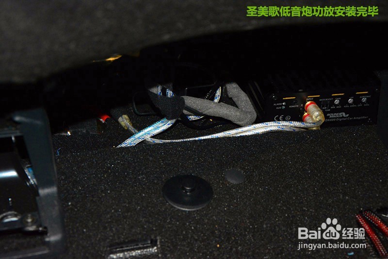 锐界汽车音响唐山改装