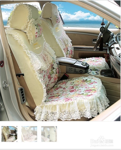 淘宝宝贝主图下载