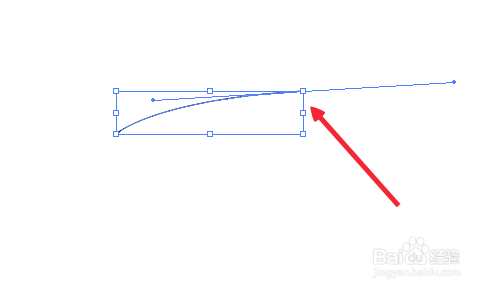 怎么应用ai软件绘制锐步标志矢量图