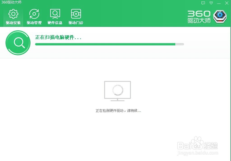 U盘插入电脑不显示怎么办,我的电脑里不显示u盘