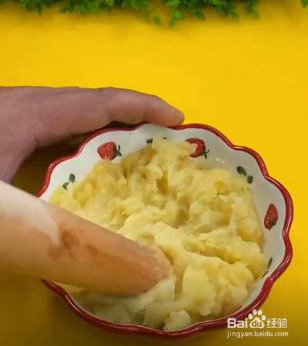 怎么做土豆泥鸡蛋酱拌饭