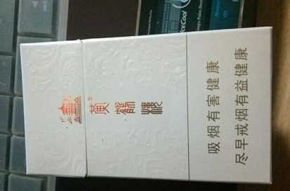 40一包的白色黄鹤楼叫什么