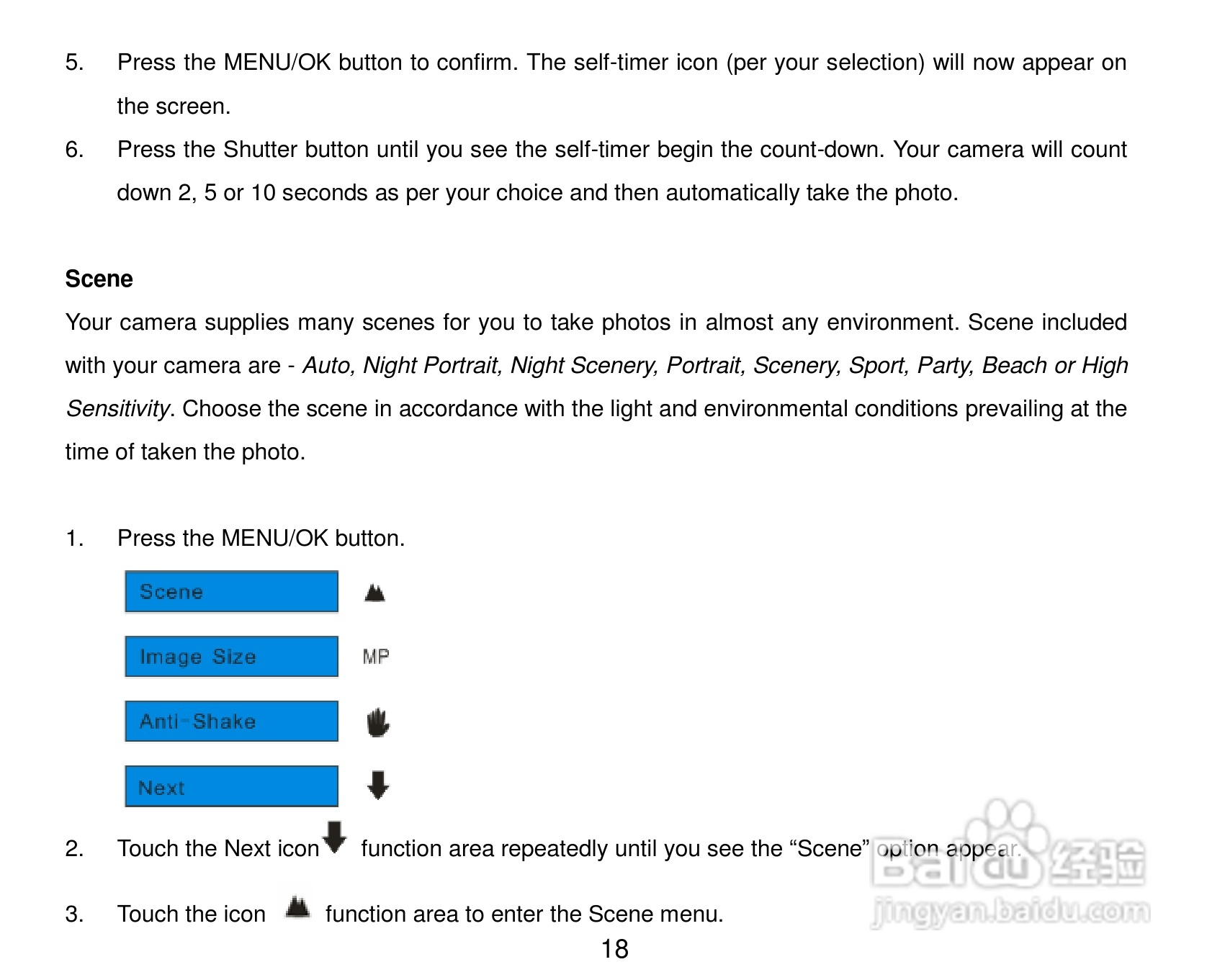 威达ViviCam T328数码相机使用说明书:[2]