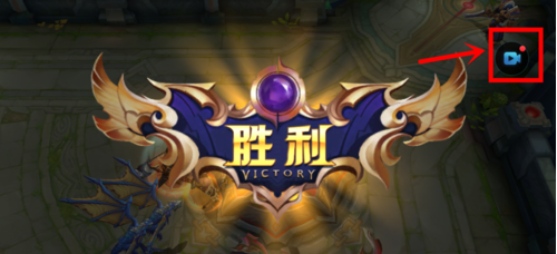 oppor9怎么开启王者荣耀录像权限