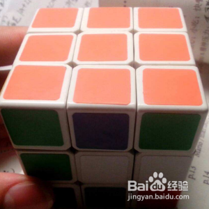 火山魔方还原教程?