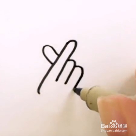 如何快速画出比心小手