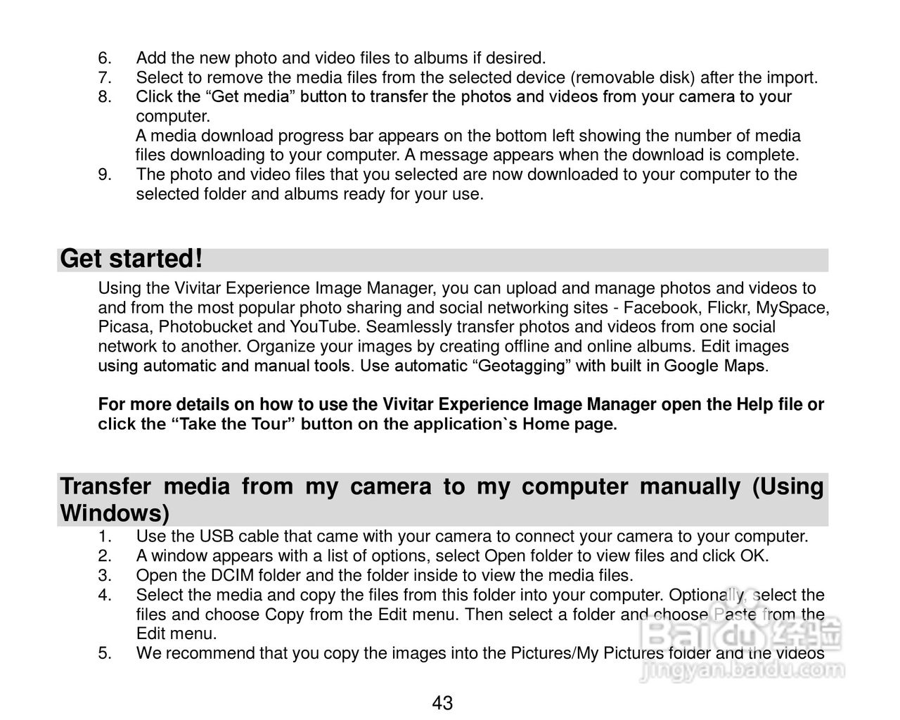 威达ViviCam 7690数码相机使用说明书:[5]
