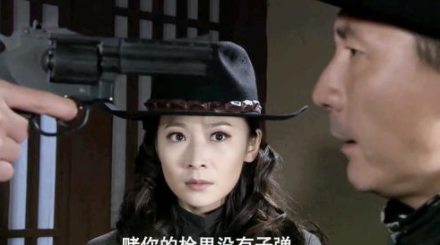 角色叫燕双鹰的电视剧叫什么名字