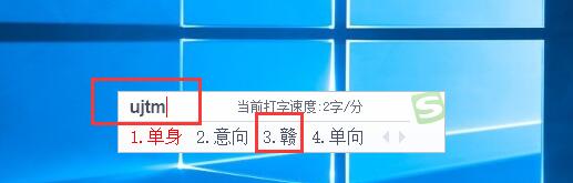 一个章一个反文一个贡念什么字