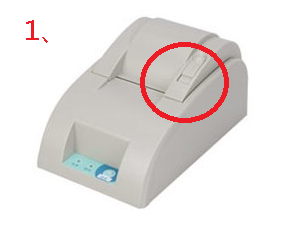 收银打印小票机里面的纸怎么装