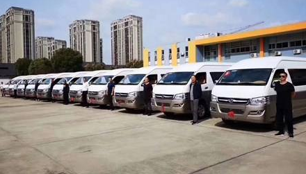 一嗨租车都需要什么证件