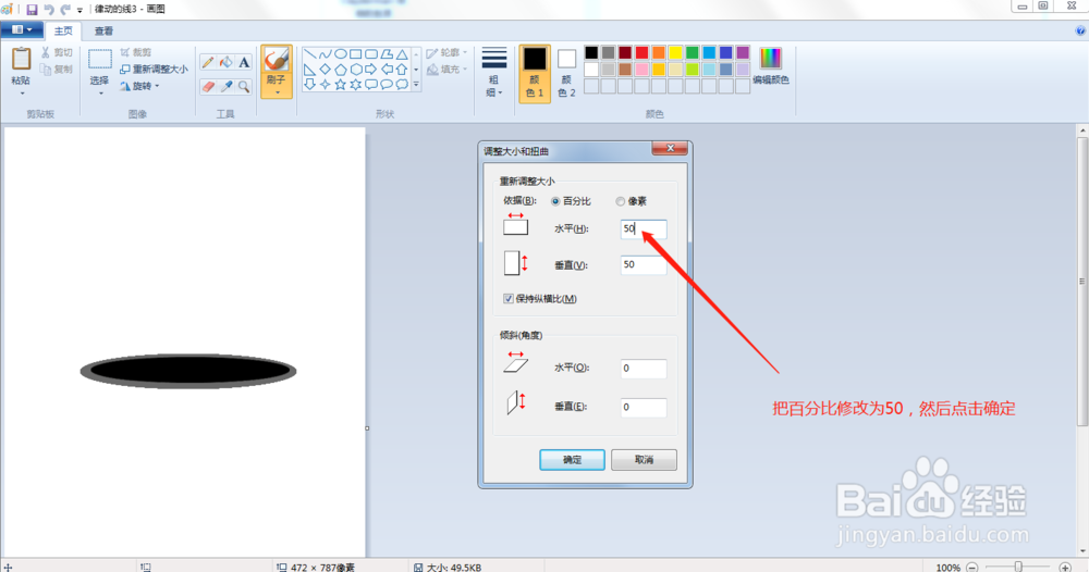 微信公众号上传GIF和GIF图片的压缩