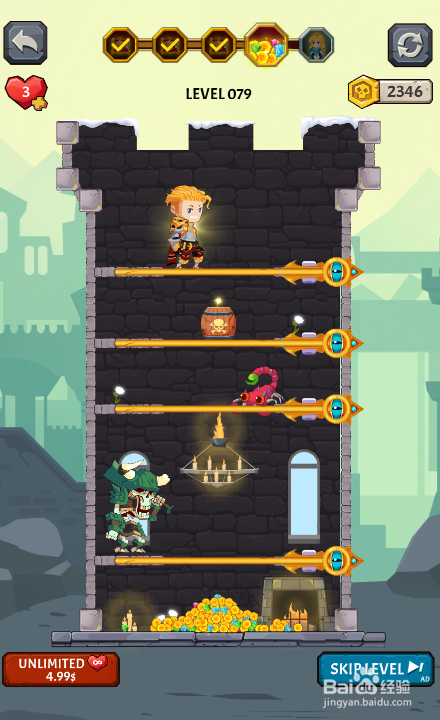 怎样通过How To Loot: Pin Pull的Level 079