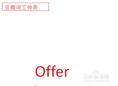 教大家如何投递优化简历提高和获得更多面试通知