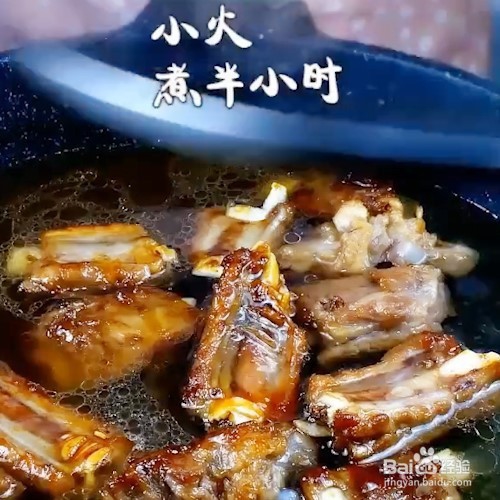 家常糖醋排骨的做法