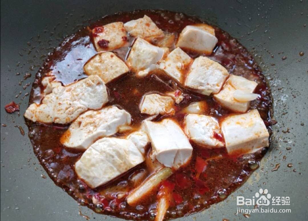 如何做好吃的红烧豆腐