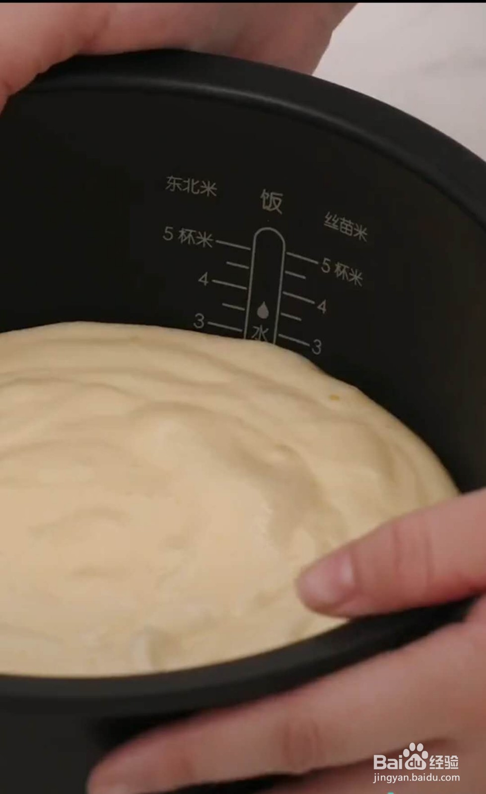 如何用电饭锅制作懒人蛋糕