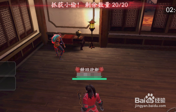 金猪大作战4个宝箱在哪