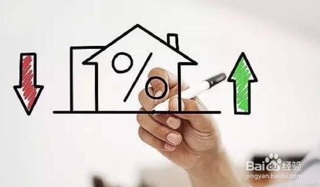 二线城市的人才大战会不会拉高当地房价