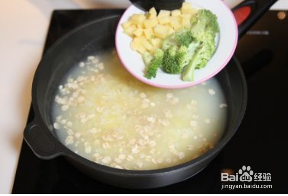 蔬菜玉米麦片粥