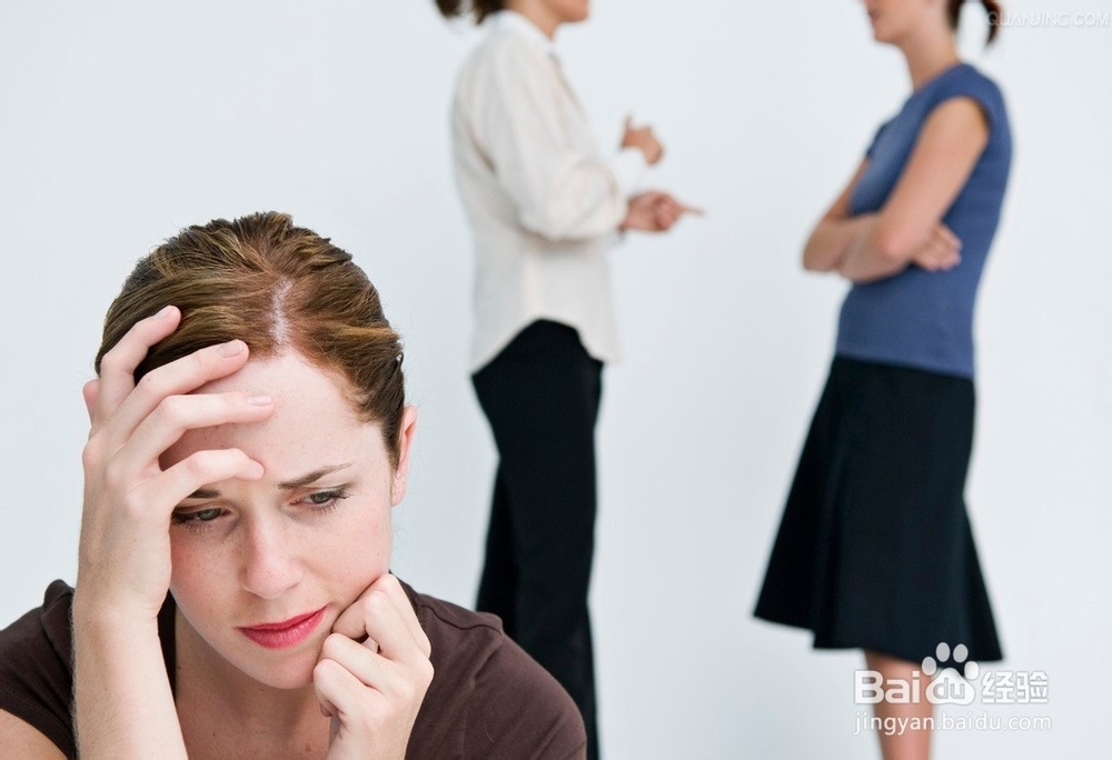 社交焦虑症有哪些表现