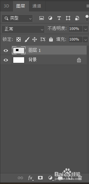 Photoshop矩形如何填充颜色