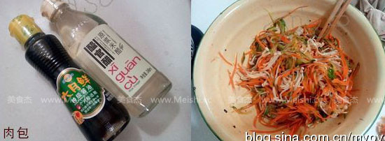 凉拌三丝的做法