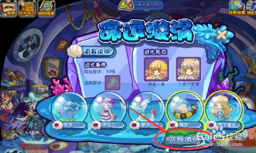 874f6275e5f4fcf536ea3b7921d7726b0de2bd42.jpg?x-bce-process=image%2Fresize%2Cm_lfit%2Cw_500%2Climit_1%2Fformat%2Cf_jpg%2Fquality%2Cq_80