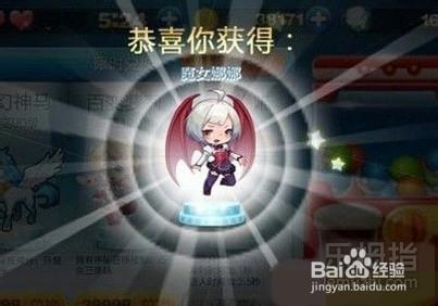 天天酷跑抽蒙面战神及星星的猫技巧分享